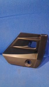 Raize Rear Bumper Cover for Sale