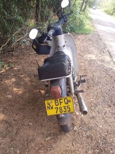 Ranomoto Super Cub 2017 for Sale