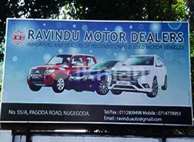 Ravindu Motor Dealers logo