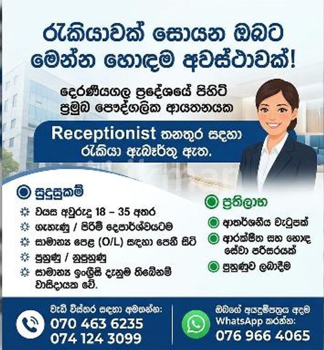 08399273-7c3d-4515-b010-4a6d63498c39