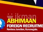 Receptionist - Kurunegala