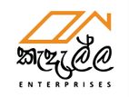 Receptionist - Maharagama