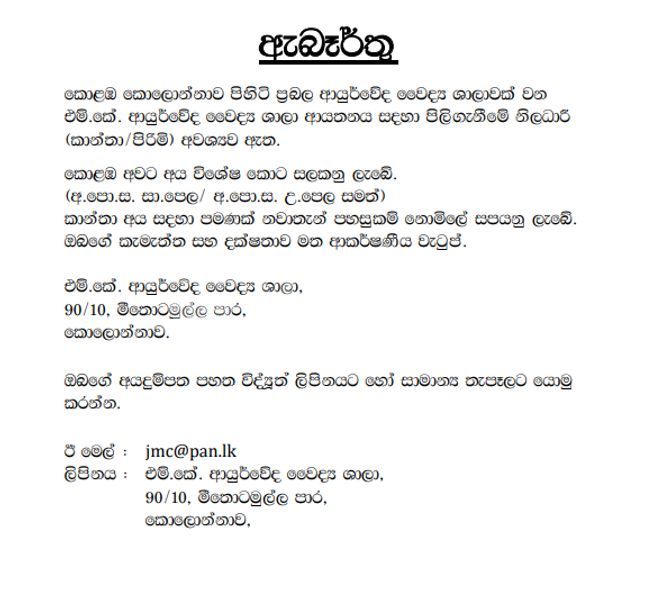 a766a2b2-1c44-4f72-8a34-b0d76d8fd825