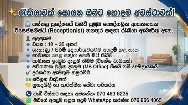 25fbea94-ba2f-454b-b69a-1540c559982a