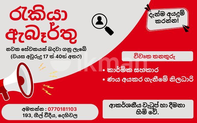 d5e0c2f1-001f-4c18-8764-499c4da19cb0