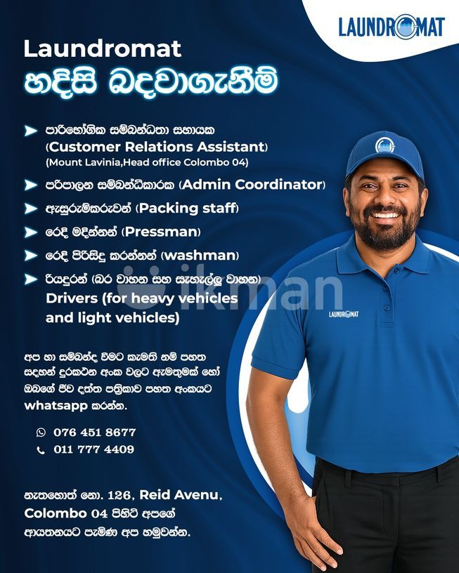 1e84e1f7-e6dc-44ff-b5eb-c71ac4f2694c