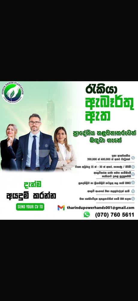 c23273cf-8f87-444e-a1dd-cedcb7b89562