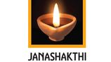 Relationship Executive/ Senior Executive - Bancassurance Embilipitiya
