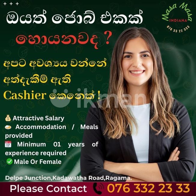 b33ce473-e45f-479f-8c64-7b08642f7f40