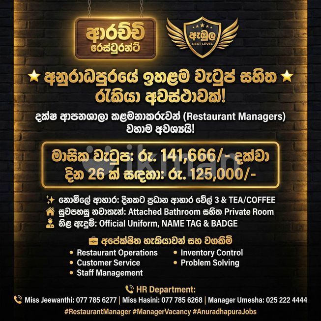 b0f690b7-a2c7-4439-8587-ac068e7dabac