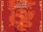 Restaurant Manager
