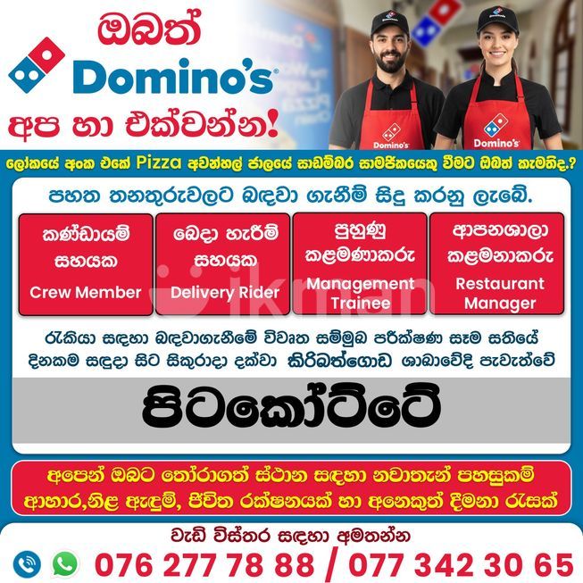 90b110c3-da4d-4485-9de9-171baf7b71b4