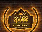 Restaurant Manage's