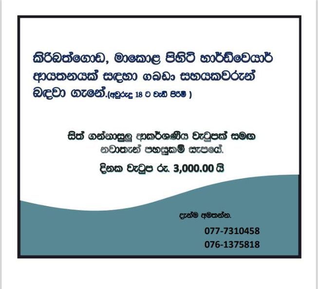 fa8520f0-d7cb-4a19-bdba-6390ec23d496