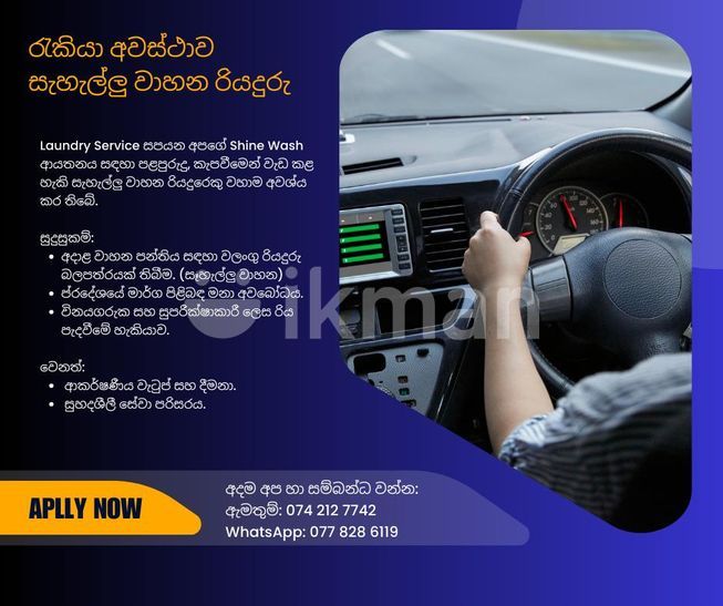 7309113b-4a13-41a1-b825-5b83b08b6afb