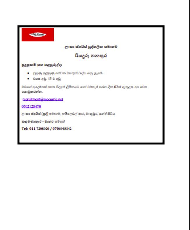 e0cac9eb-ae1a-4f9b-ac6c-bd9ce672b4da