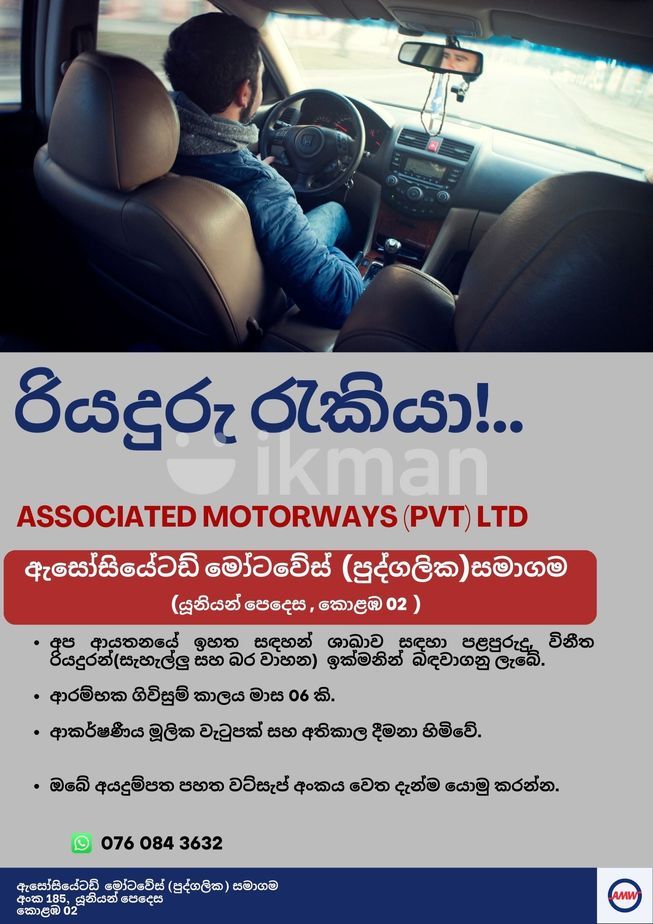 c535c10a-9122-4328-99fa-5a66081840a8