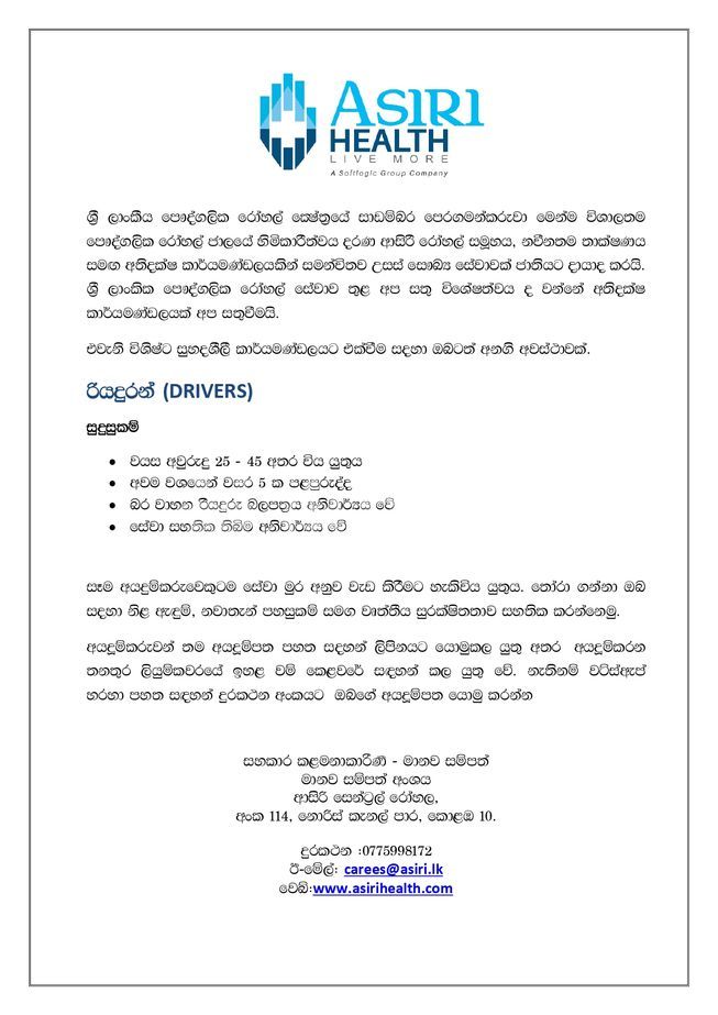 72520d0f-051e-41ec-afeb-abd57d2cbec1