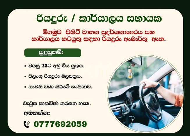 bd9d35c2-cac7-4a89-b4b6-d399311910d9