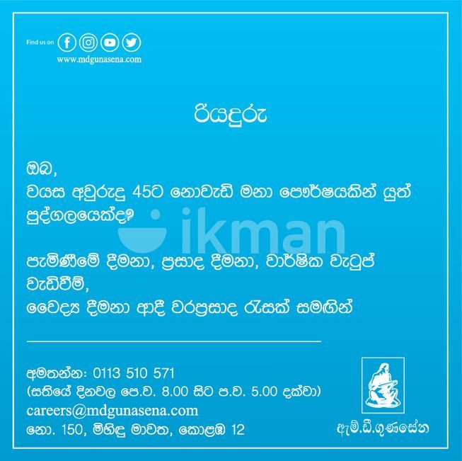 484477d4-ad1c-4161-b30a-986be84e8631