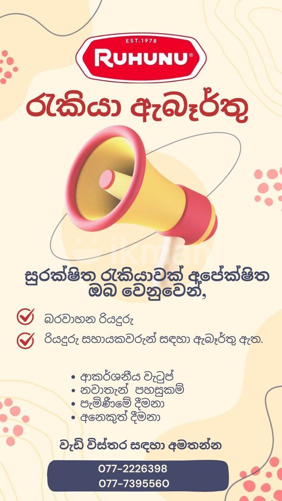 9219374d-c927-4ca1-9a07-020fb5926792