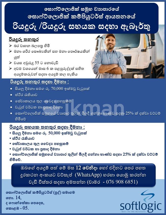 a30d51b4-4fb1-4512-b52b-99f3e92f5dfe