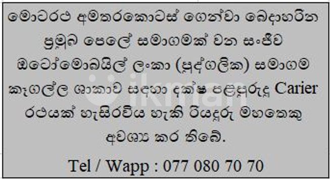 f822ea8c-a0d8-4253-b1aa-dc5a42da61c4