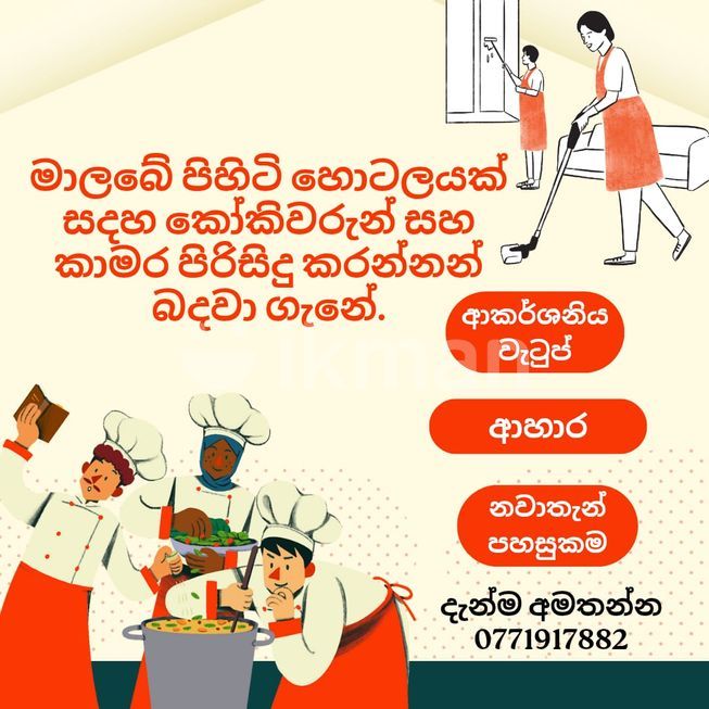 b12def21-f8f8-48aa-a8bc-40aca2d1a434