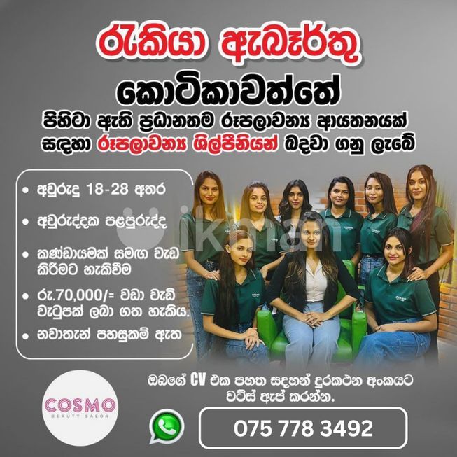 de746e5c-0ded-4dac-89ab-01305f48857e