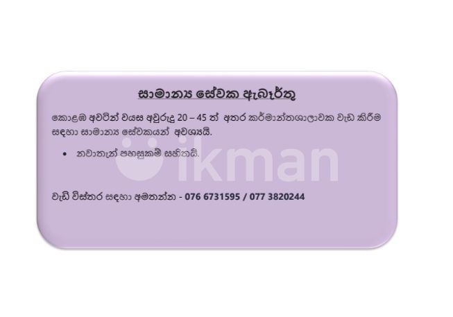 ac4b4c4d-829b-47f4-a173-d9e0c372b866