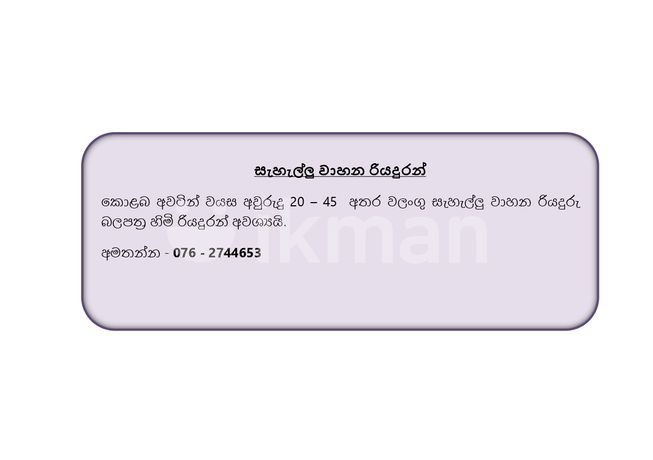 40f8a30a-988d-40d6-bdbe-203216807482