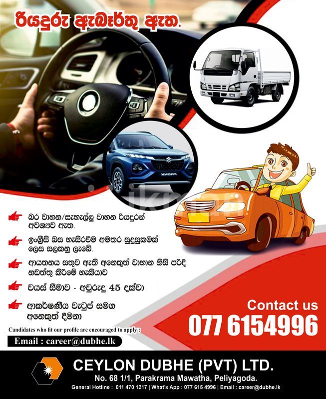 3afab6e5-7dc3-4455-9976-f09bf829abc8