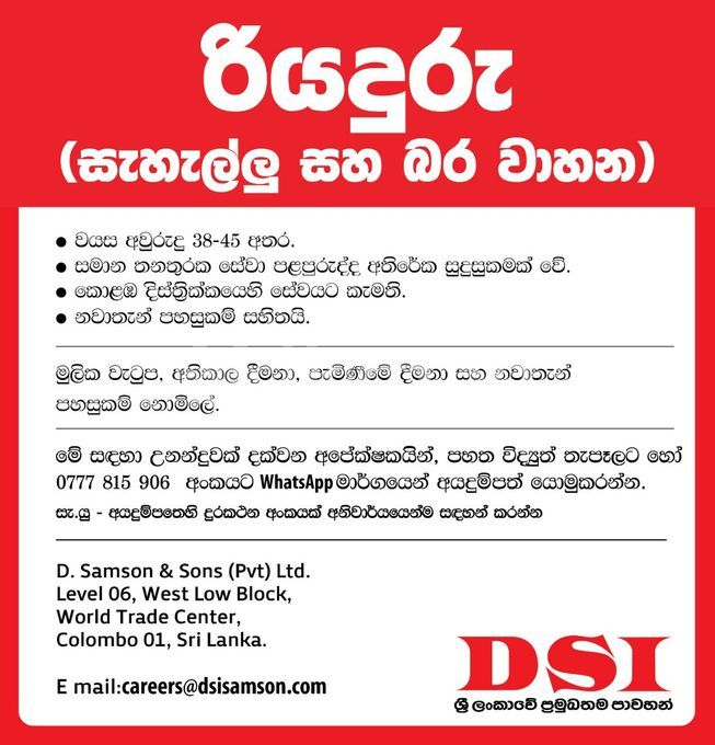 d40e265c-4005-4695-87ab-7d6461556983