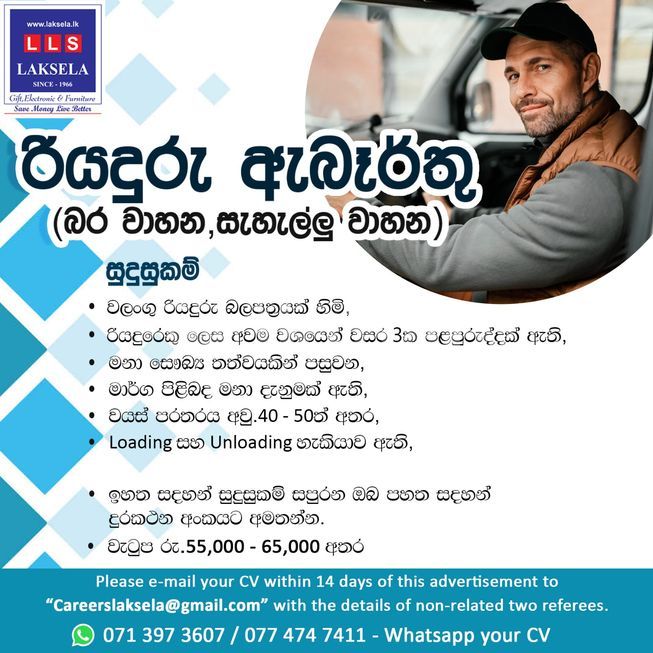 43b2eaf2-2ffc-418f-9f1f-752ce413d826