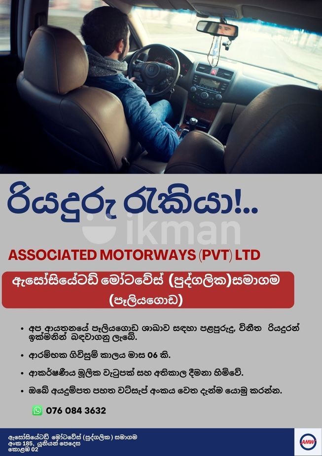 47744f33-8559-4737-9ac3-172dc8042960