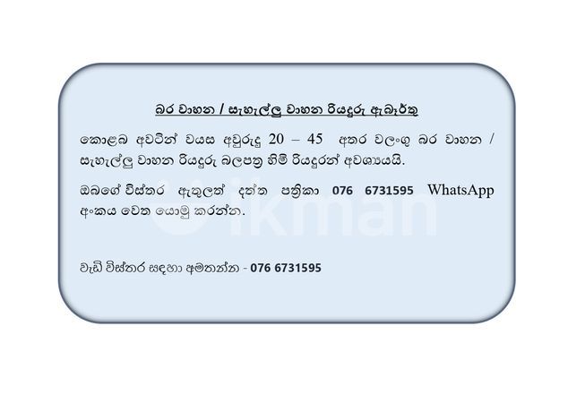 a5e66993-70df-444c-bad9-65e711553bea