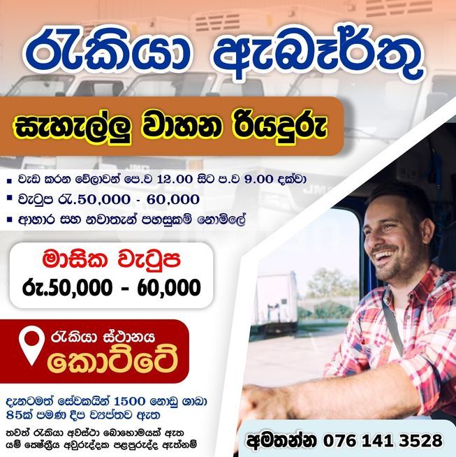 25684390-65aa-4133-a470-6f172d2e8297