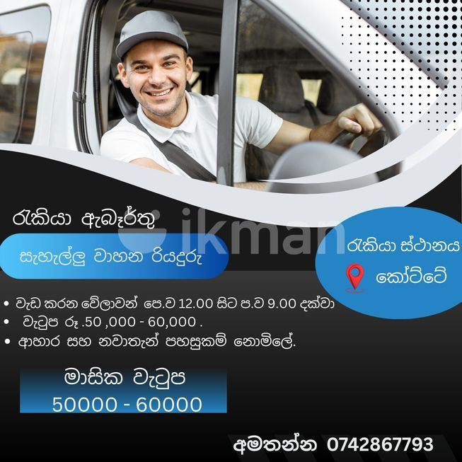 effd3a7f-34c4-4ba8-bcc4-08080ca4c730