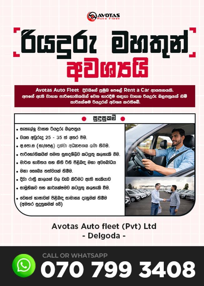 39aec6e2-67c9-4efd-affe-d3bb272f5b8d