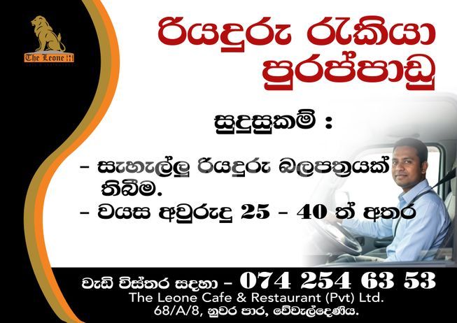 1dd8e6ea-8ec6-44e5-b327-d52c85a88fbb