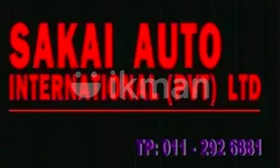 Sakai Auto International Pvt Ltd logo