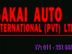 Sakai Auto International Pvt Ltd Gampaha