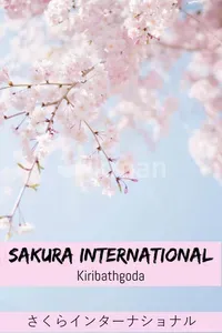 Sakura International logo