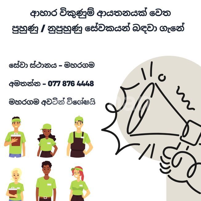 4c78c9d5-f85c-4188-83ca-7909ac0d0169