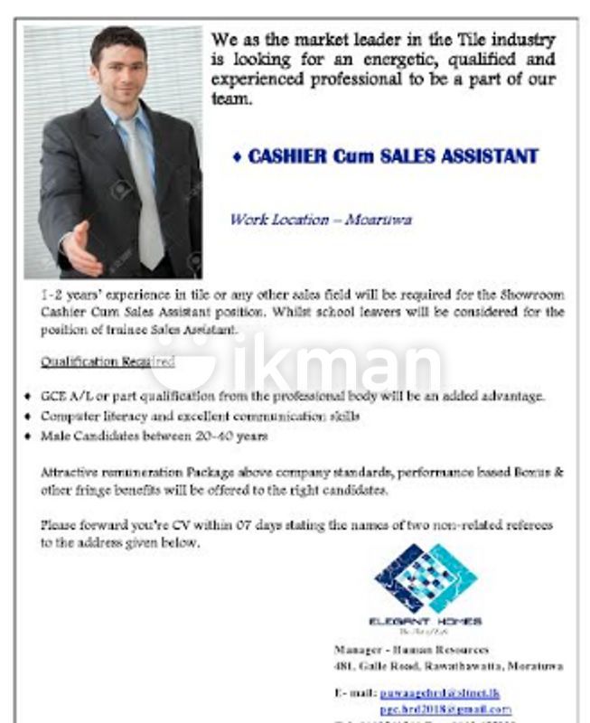 Sales Assistant Vacancy Moratuwa Ikmanjobs 1362