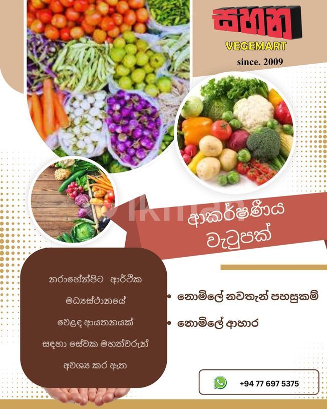 868bd1bf-b3ff-4702-be54-5dd601388647