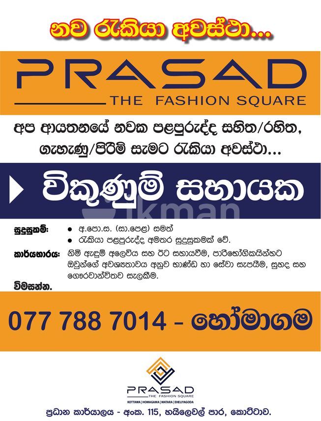 b6737d56-a8ff-48a6-b33e-5fed9f050451