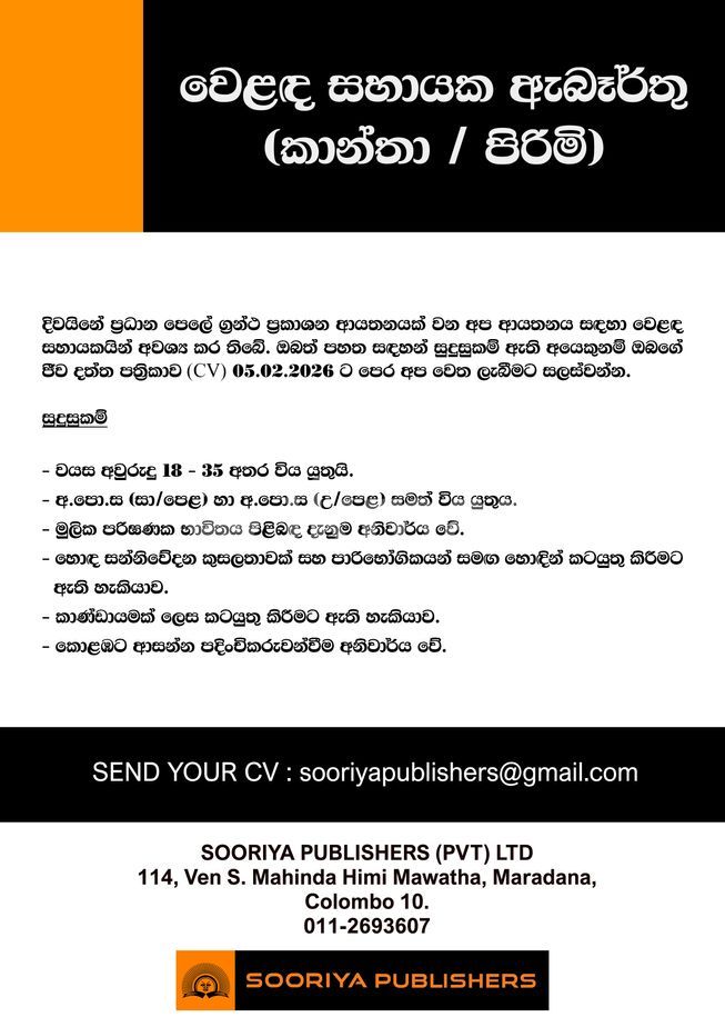 05b3791b-c900-4e1d-8ee4-ec2f4631cb13