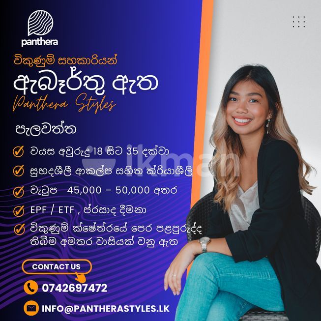 433ae288-b3c1-405a-8d14-4bf48464b38a