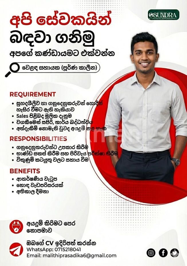 d45e2407-6061-4c94-81b2-dfc54769d15b